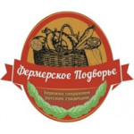 Фермерское подворье